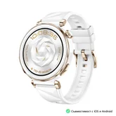 Часовник - Huawei Watch GT5 Pro Jana-B29F, 1.32" Amoled 466x466, PPI 352, BT5.2, BLE/BR/EDR, 323mAh, 40-meter free diving, HUAWEI TruSense System, ECG analysis, Battery life up to 7 days, Compatible with iOS and Android devices, White Fluoroelastomer