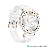Часовник - Huawei Watch GT5 Pro Jana-B29F, 1.32" Amoled 466x466, PPI 352, BT5.2, BLE/BR/EDR, 323mAh, 40-meter free diving, HUAWEI TruSense System, ECG analysis, Battery life up to 7 days, Compatible with iOS and Android devices, White Fluoroelastomer