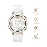 Часовник - Huawei Watch GT5 Pro Jana-B29F, 1.32" Amoled 466x466, PPI 352, BT5.2, BLE/BR/EDR, 323mAh, 40-meter free diving, HUAWEI TruSense System, ECG analysis, Battery life up to 7 days, Compatible with iOS and Android devices, White Fluoroelastomer