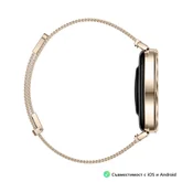 Часовник - Huawei Watch GT5 Jana-B19M, 1.32", Amoled 466x466 PPI 352, , BT5.2 BLE/BR/EDR, 5ATM, 524mAh, Screenshot sharing, support message input, message notifications, Battery life up to 7 days, Compatible with iOS and Android devices, Gold Milanese