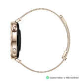 Часовник - Huawei Watch GT5 Jana-B19M, 1.32", Amoled 466x466 PPI 352, , BT5.2 BLE/BR/EDR, 5ATM, 524mAh, Screenshot sharing, support message input, message notifications, Battery life up to 7 days, Compatible with iOS and Android devices, Gold Milanese