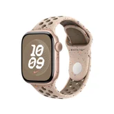 Каишка за часовник - Apple Watch 40mm Nike Sport Band:  Desert Stone Nike Sport Band - S/M