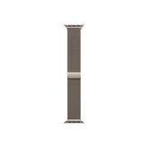Каишка за часовник - Apple Watch 42mm Milanese Loop:  Natural Milanese Loop