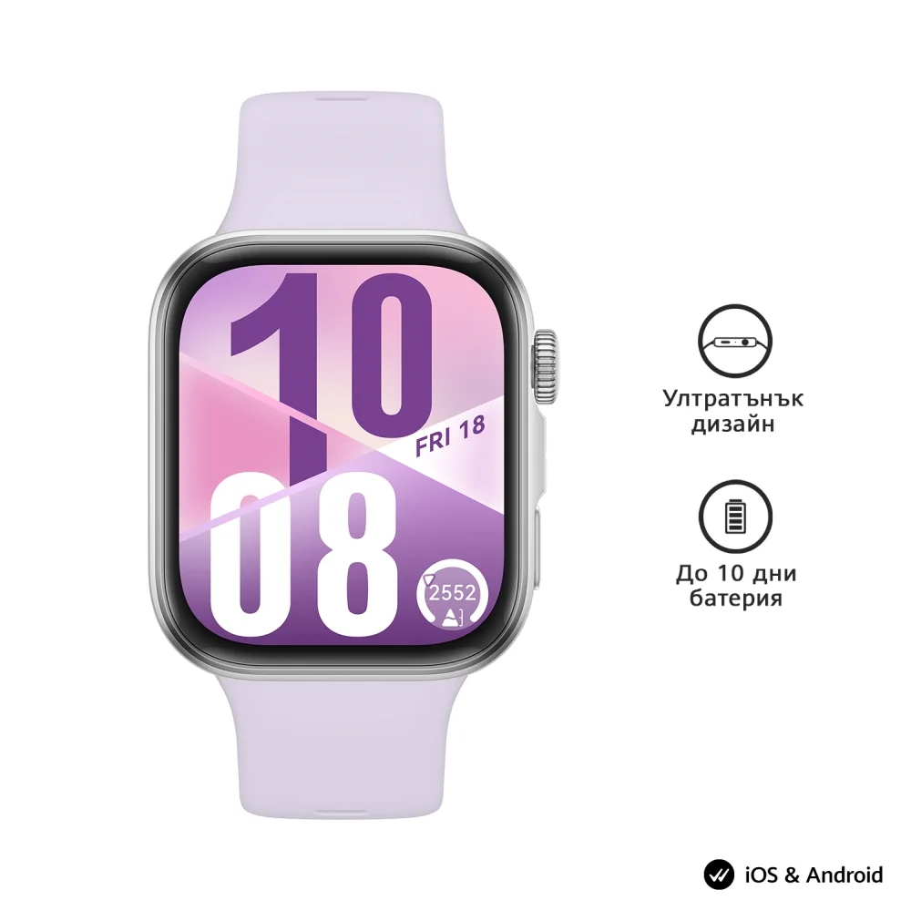 Часовник - Huawei Watch Fit 4, Seiya-B19F, Purple