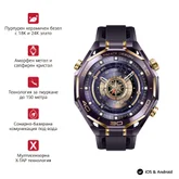Часовник - Huawei  Watch Ultimate Design Royal Gold, Long-B69, Purple ceramic bezel with 18K gold