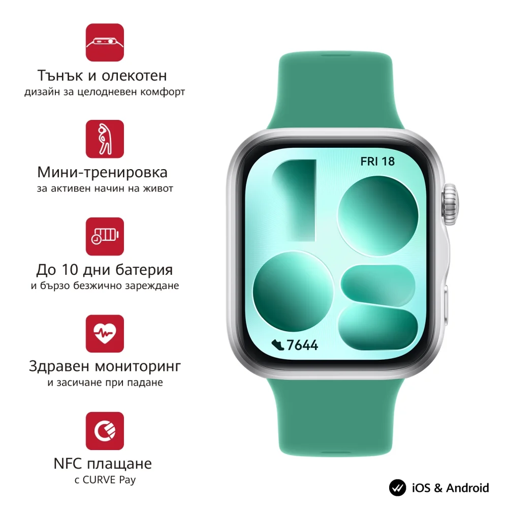 Часовник - Huawei Watch Fit 5 Niki-B19F Green